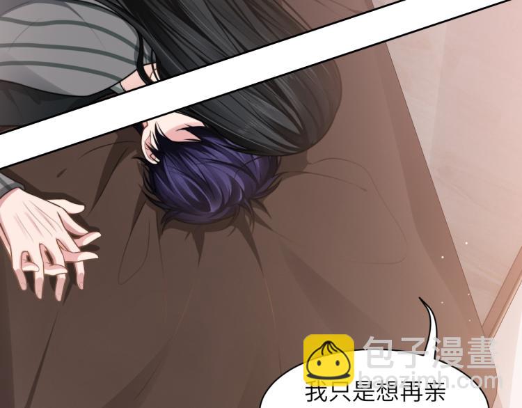 第51话 灵魂作品(1/2)-第54话