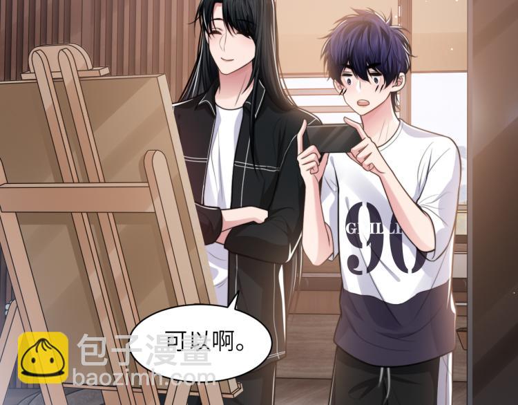 第51话 灵魂作品(1/2)-第54话