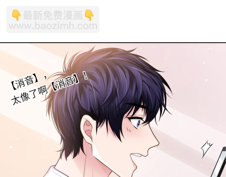 第51话 灵魂作品(1/2)-第54话