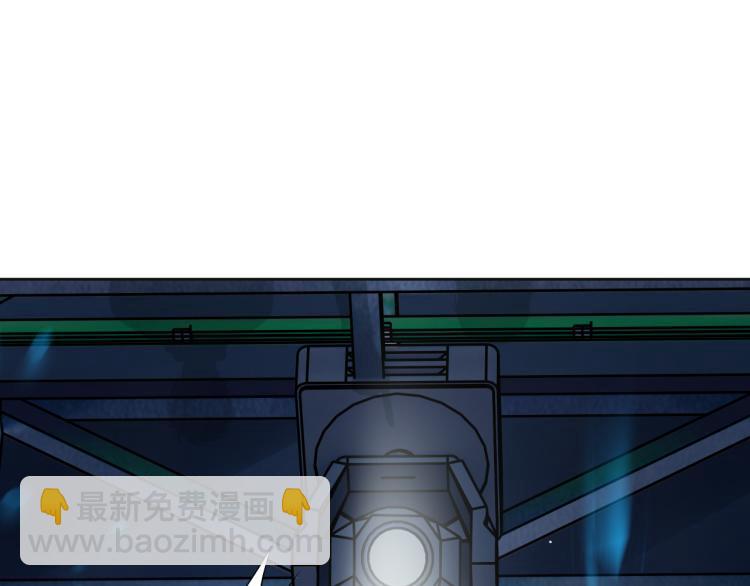 第53话 赢了？(1/3)-第56话