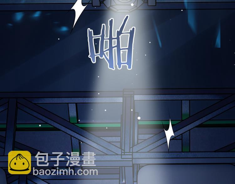 第53话 赢了？(1/3)-第56话