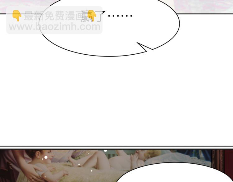 第53话 赢了？(1/3)-第56话