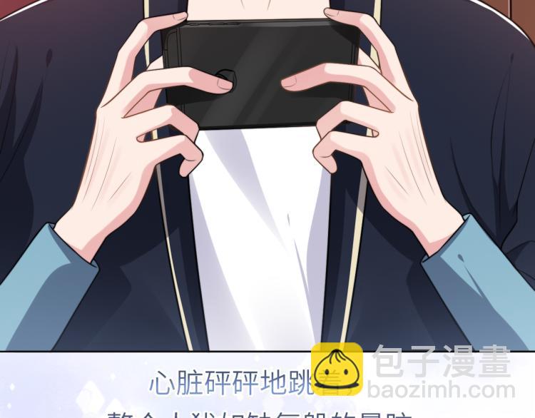 第53话 赢了？(1/3)-第56话