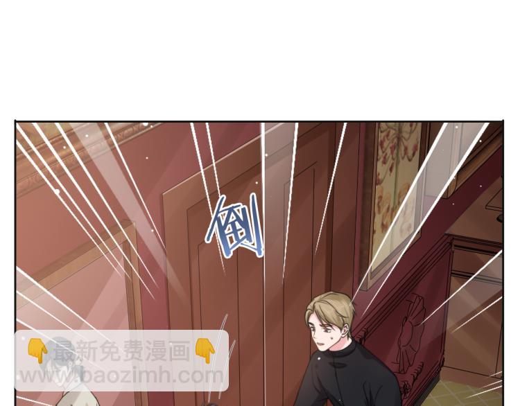 第53话 赢了？(1/3)-第56话