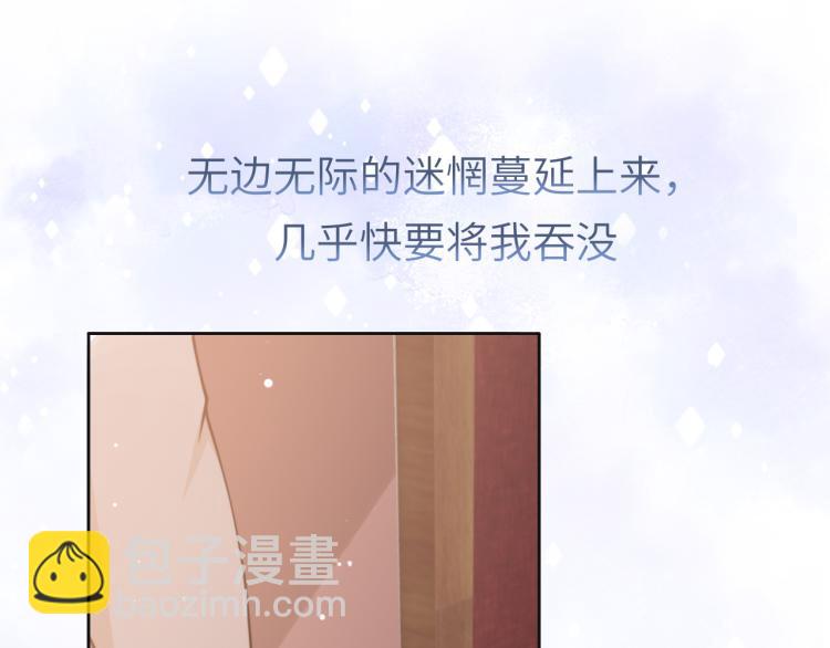 第53话 赢了？(1/3)-第56话