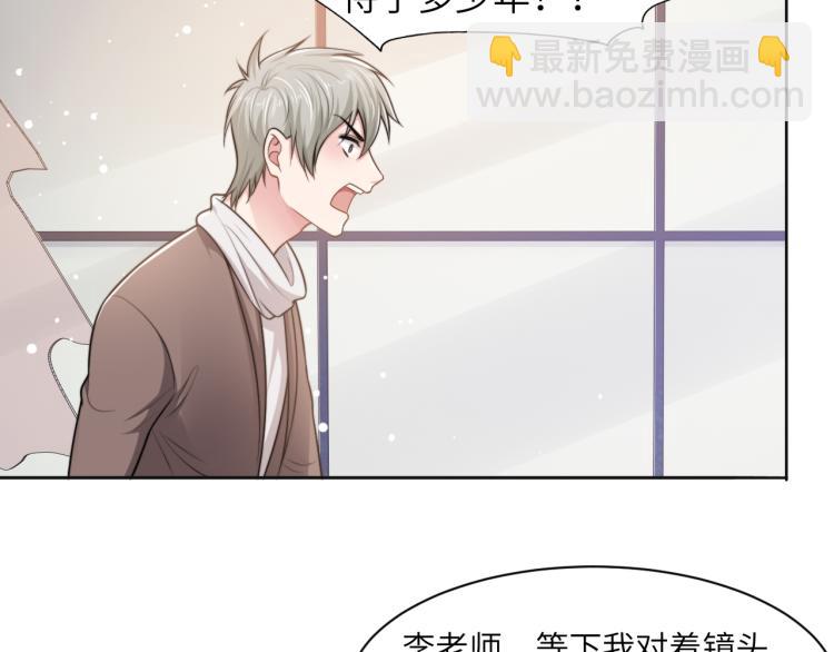 第53话 赢了？(1/3)-第56话