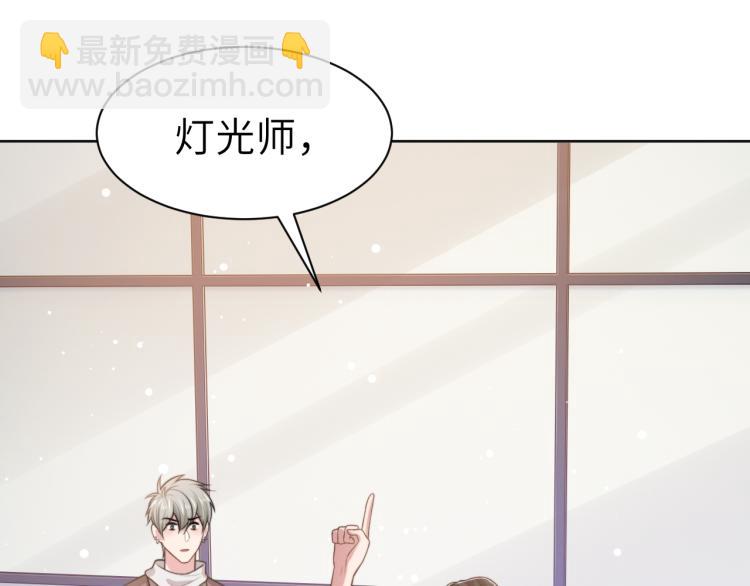 第53话 赢了？(1/3)-第56话