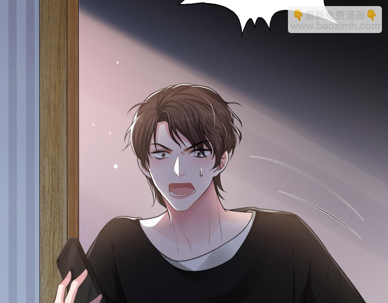 第57话 李柏奚一别三年(1/3)-第60话