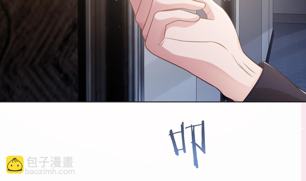 第57话 李柏奚一别三年(1/3)-第60话