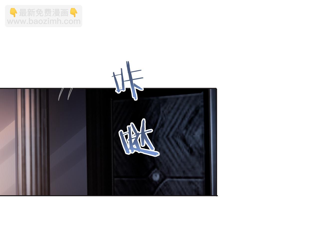 第57话 李柏奚一别三年(1/3)-第60话