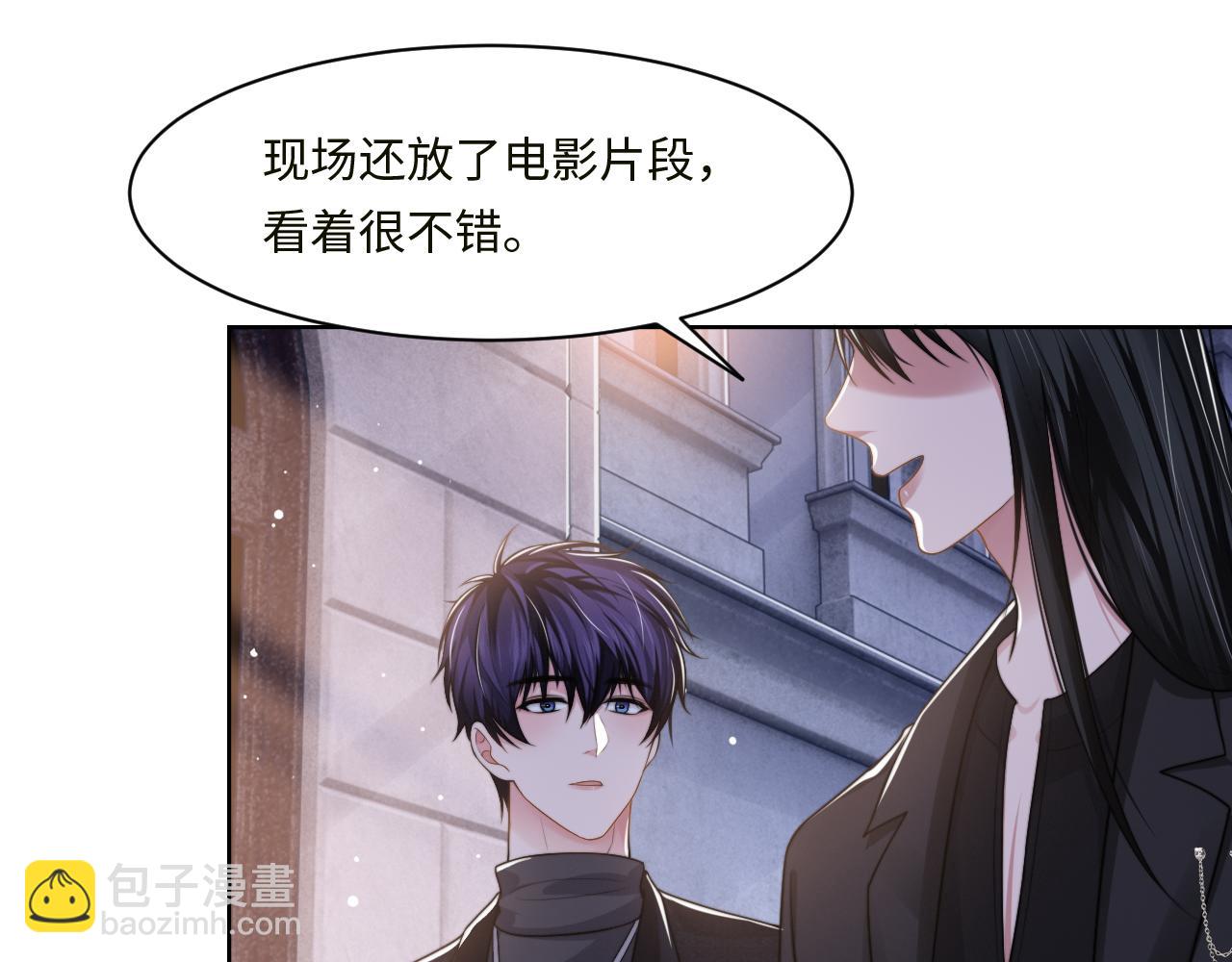 第59话 我们都变了(1/3)-第62话