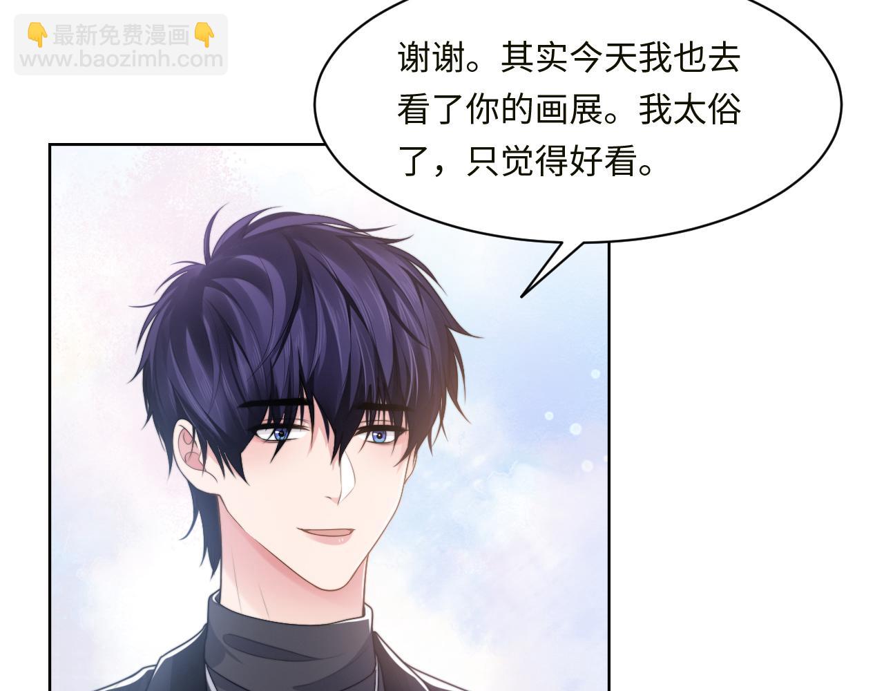 第59话 我们都变了(1/3)-第62话