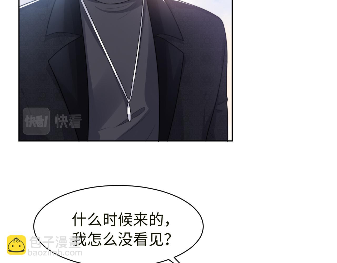 第59话 我们都变了(1/3)-第62话