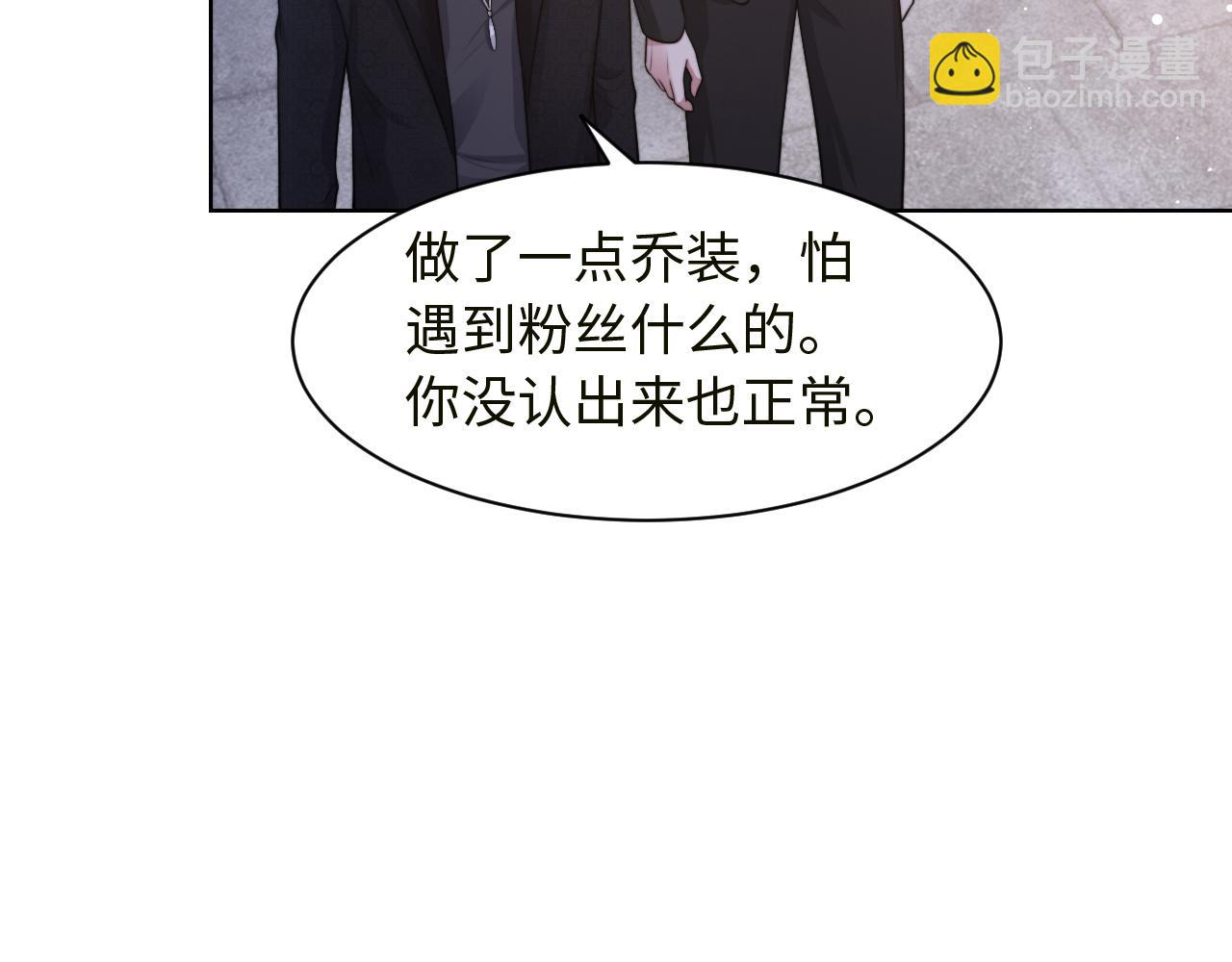 第59话 我们都变了(1/3)-第62话