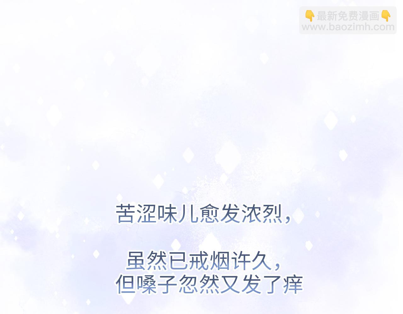 第59话 我们都变了(1/3)-第62话