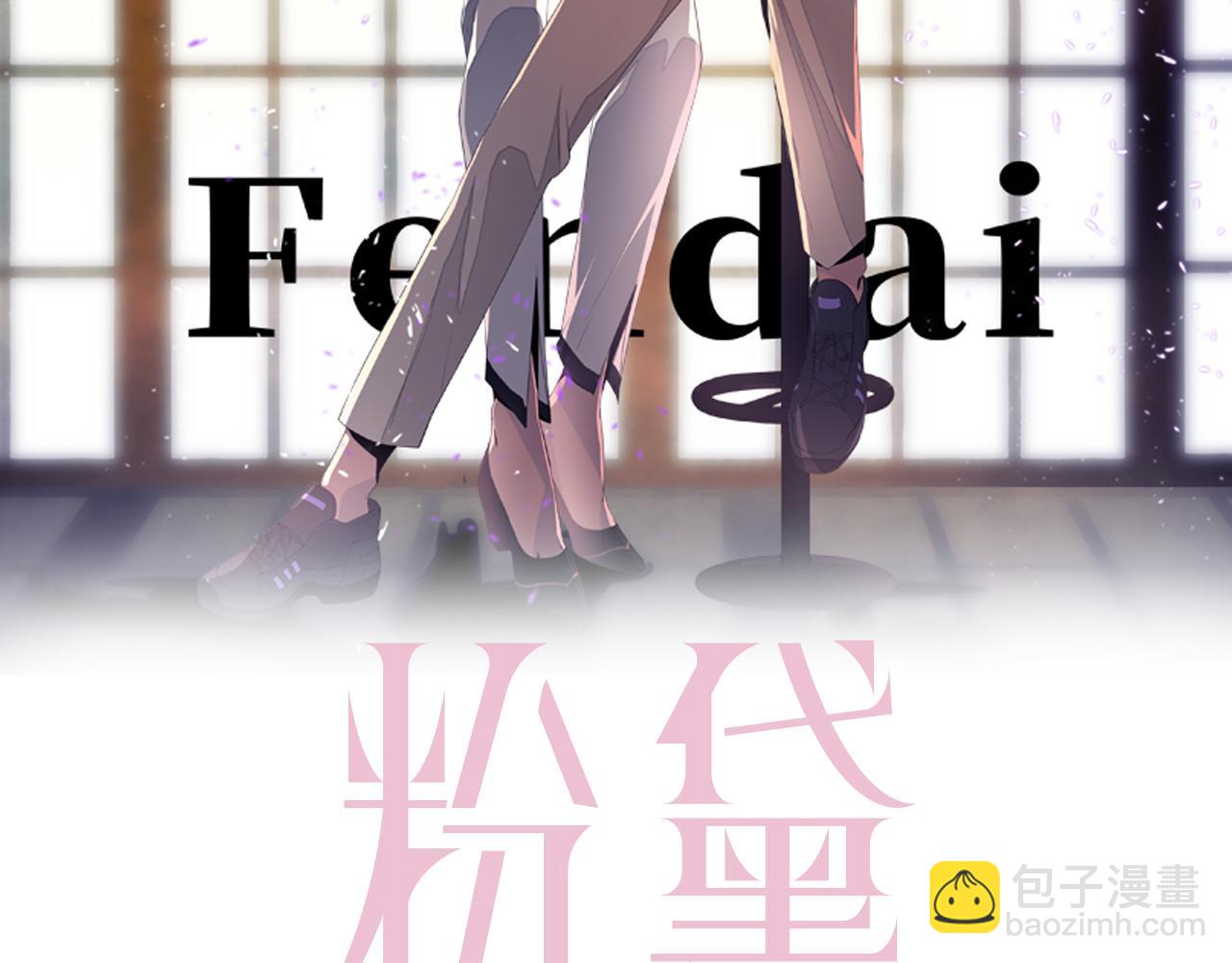 第59话 我们都变了(1/3)-第62话