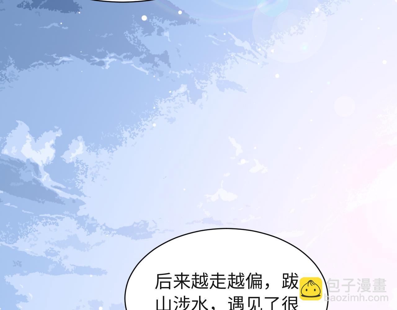 第59话 我们都变了(1/3)-第62话