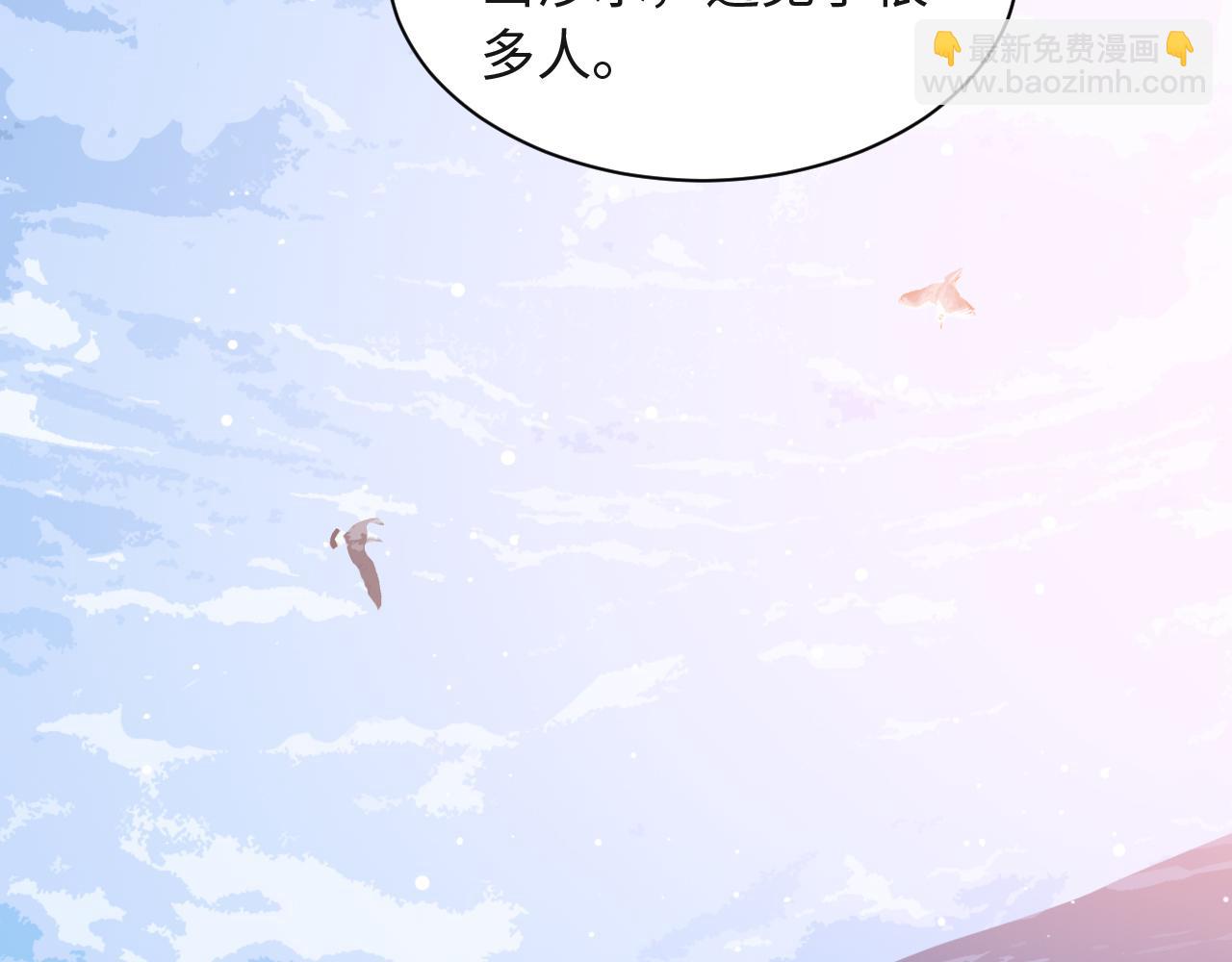 第59话 我们都变了(1/3)-第62话