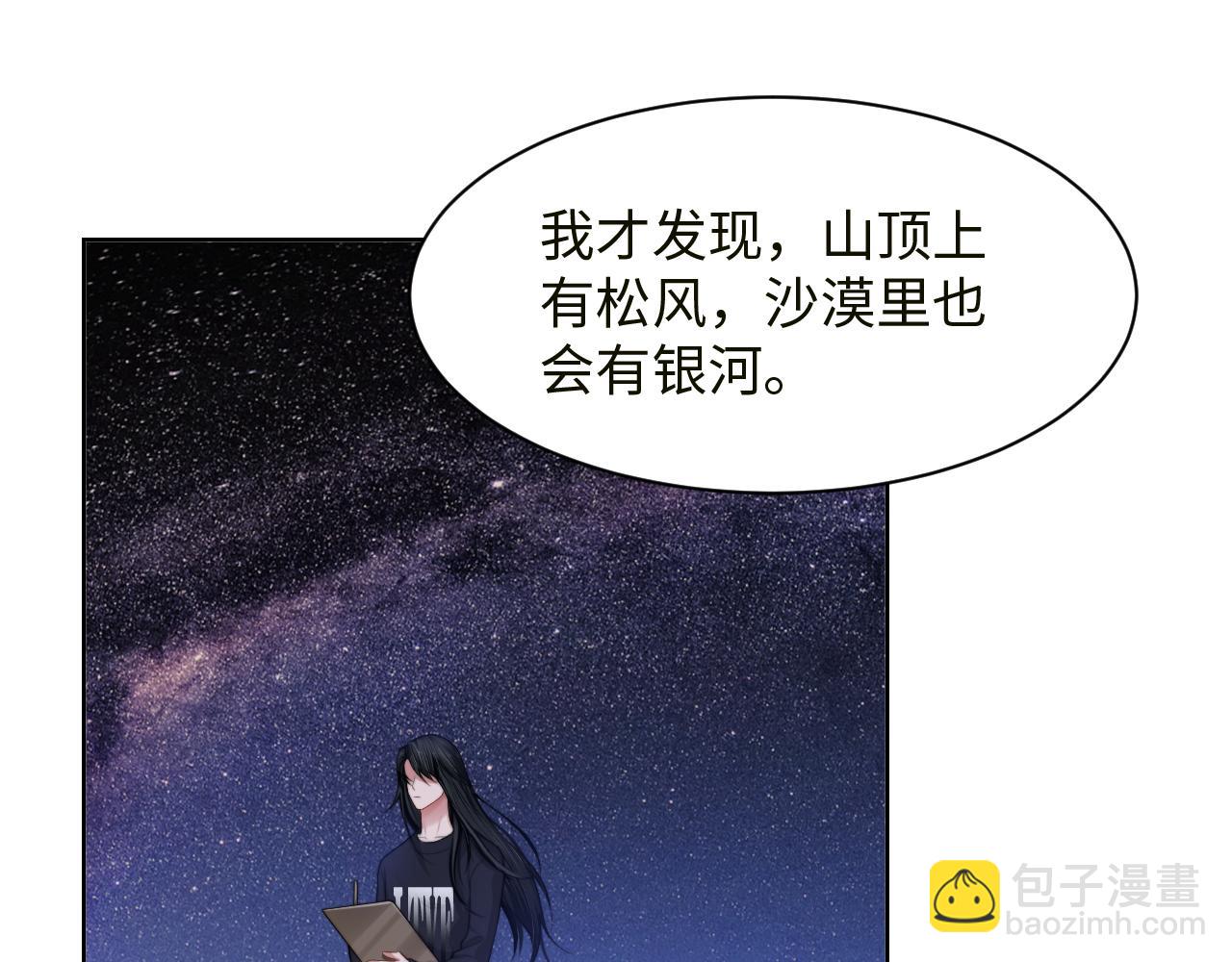 第59话 我们都变了(1/3)-第62话