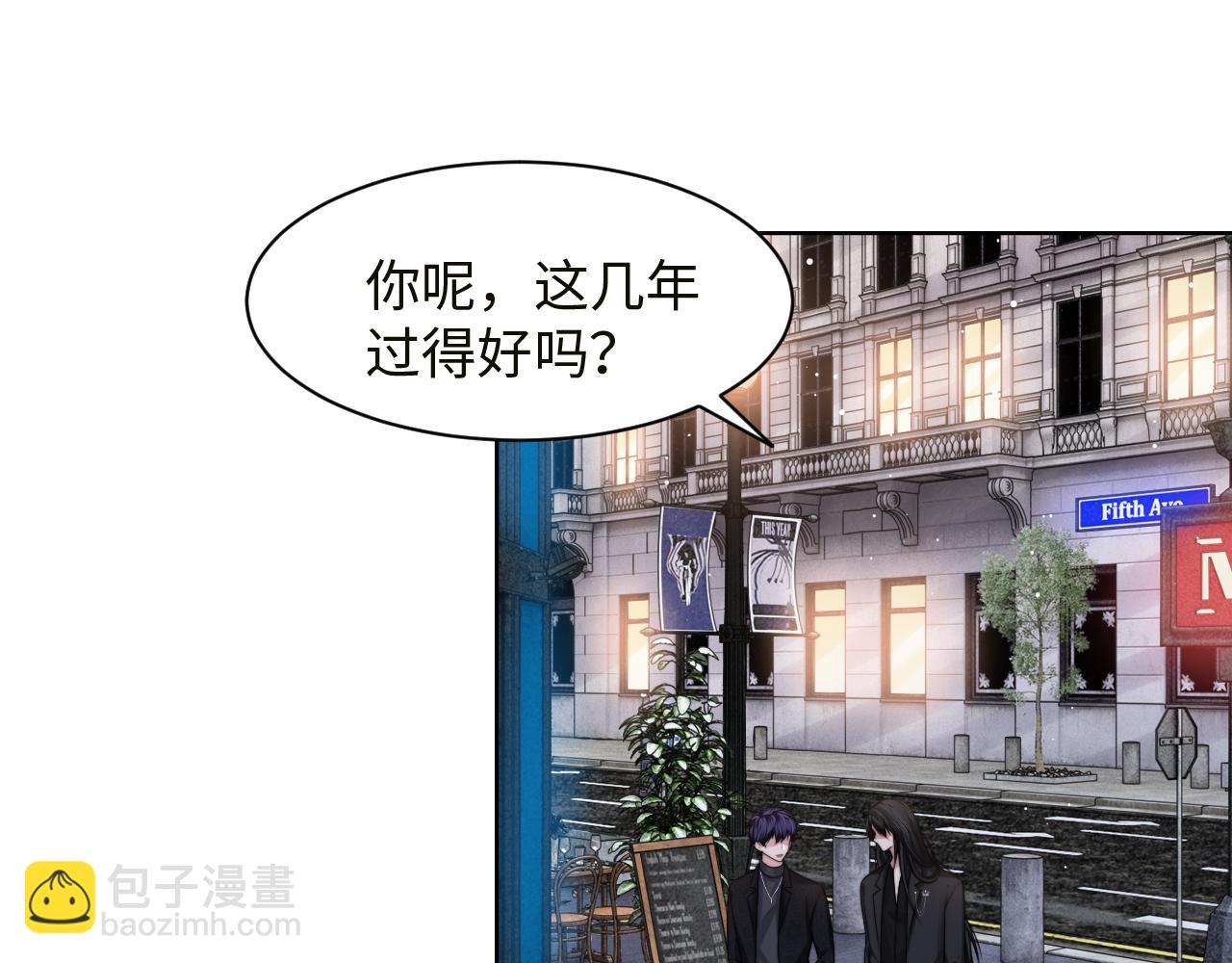 第59话 我们都变了(1/3)-第62话