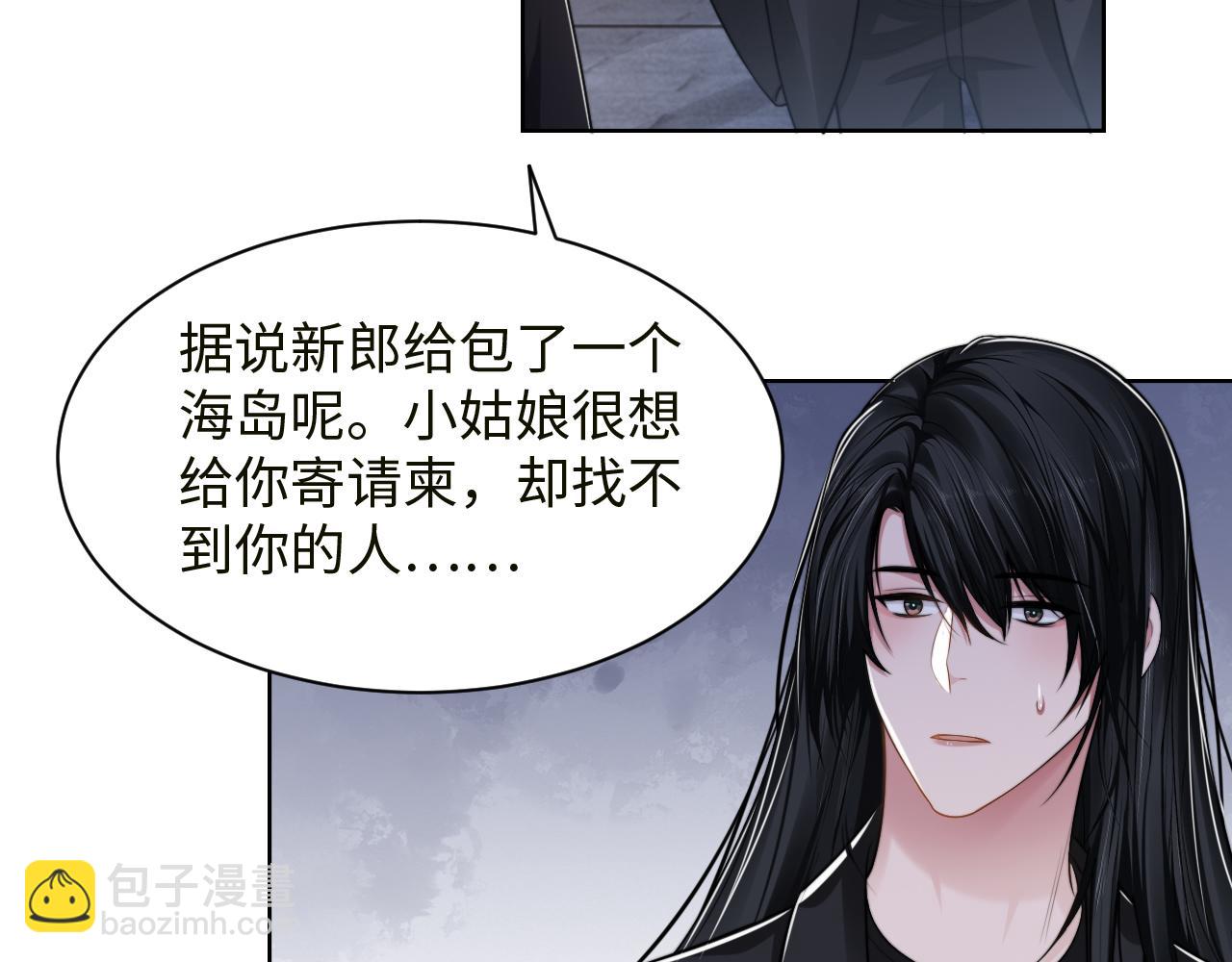 第59话 我们都变了(1/3)-第62话