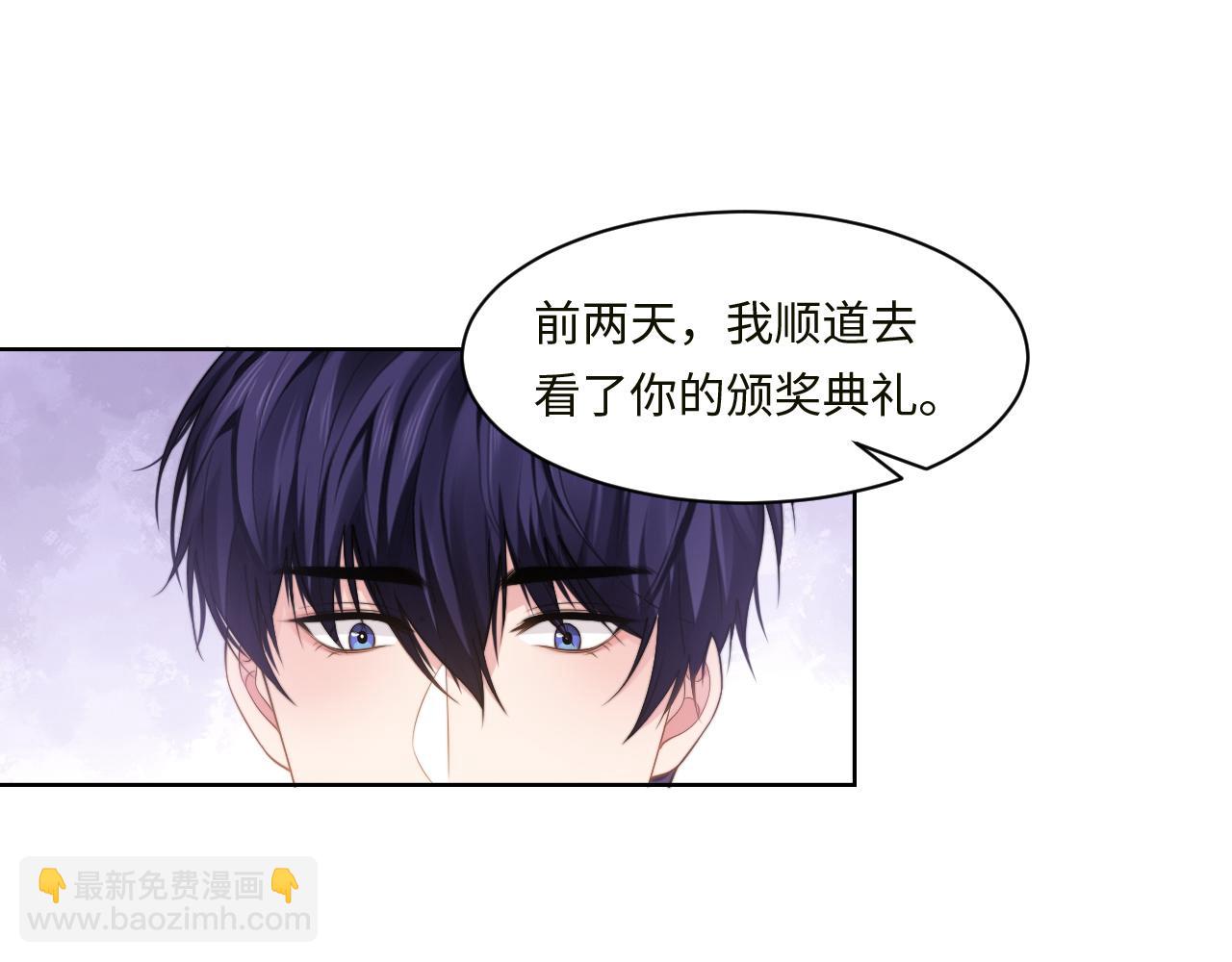 第59话 我们都变了(1/3)-第62话