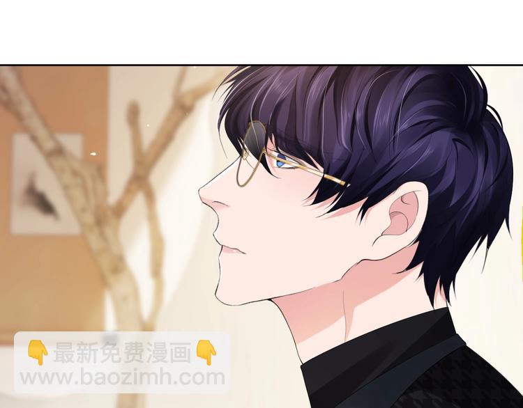 第8话 男装李柏奚(1/2)-第10话