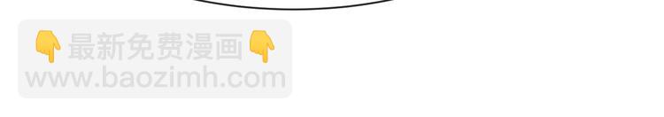 第8话 男装李柏奚(1/2)-第10话