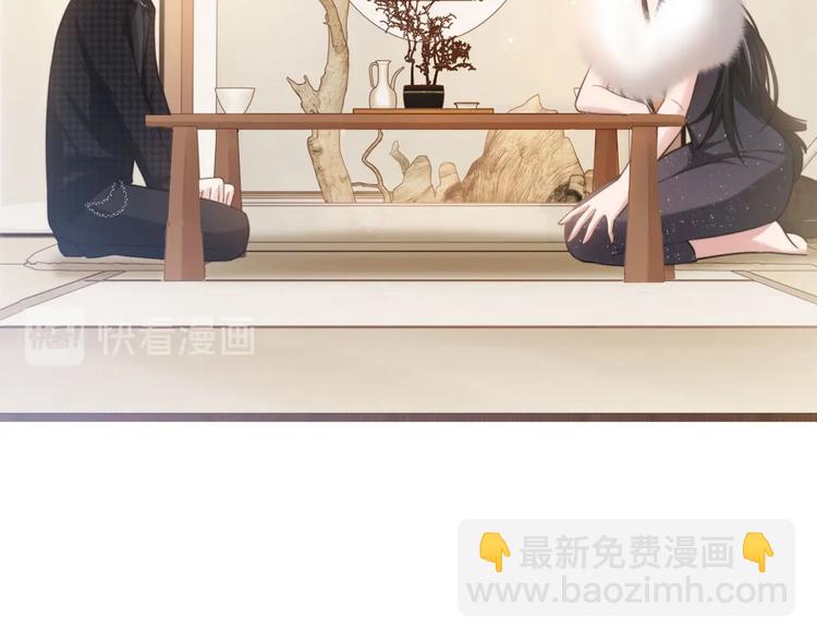 第8话 男装李柏奚(1/2)-第10话