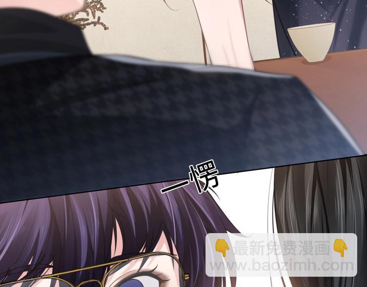 第8话 男装李柏奚(1/2)-第10话