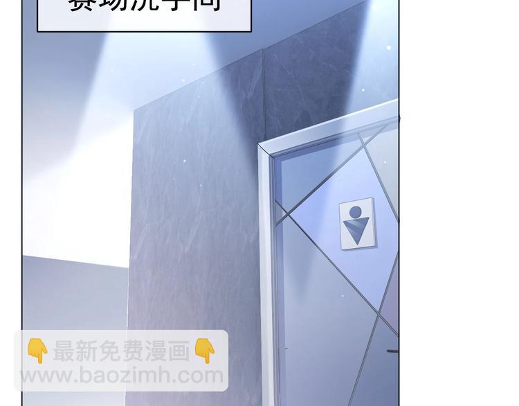 第8话 男装李柏奚(1/2)-第10话