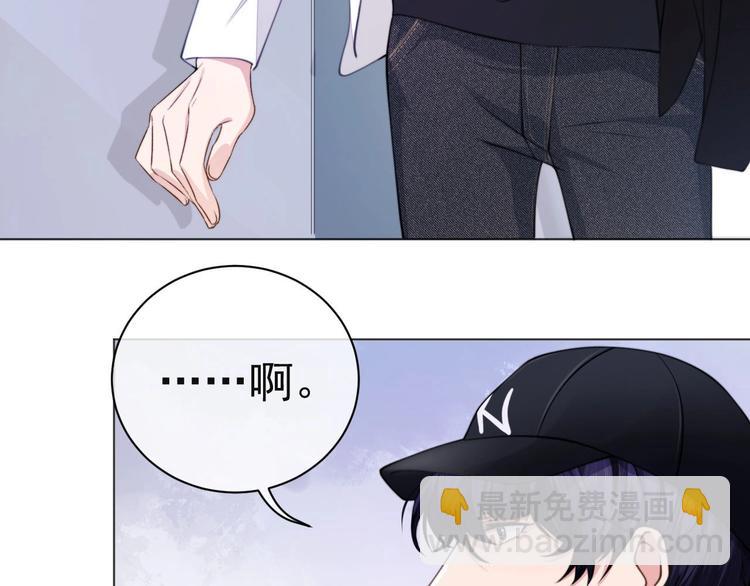 第8话 男装李柏奚(1/2)-第10话