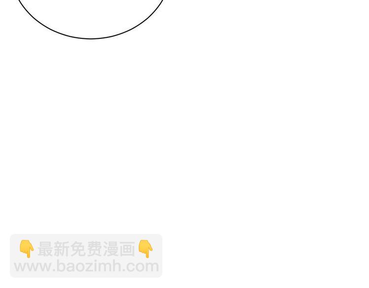 第8话 男装李柏奚(1/2)-第10话