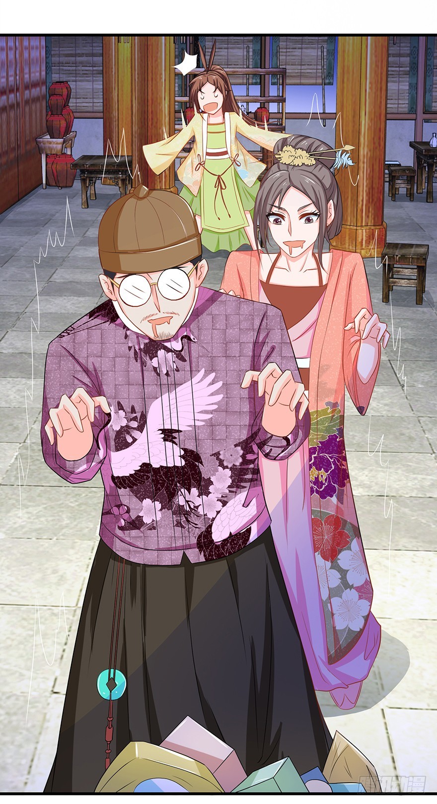 第十三回 不料走丢左医生(1/2)-第14话