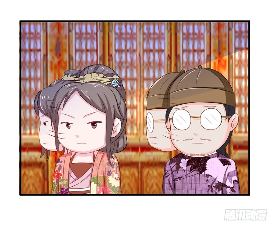 第十三回 不料走丢左医生(1/2)-第14话