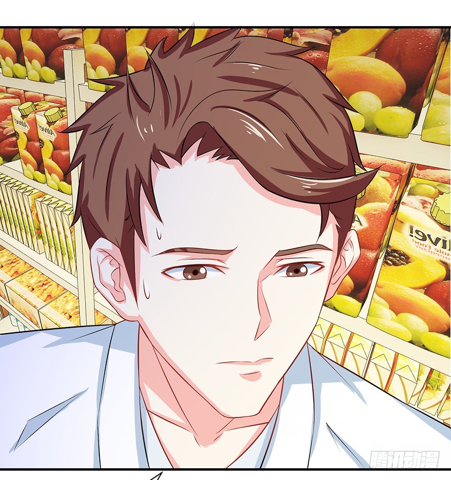 第十三回 不料走丢左医生(1/2)-第14话