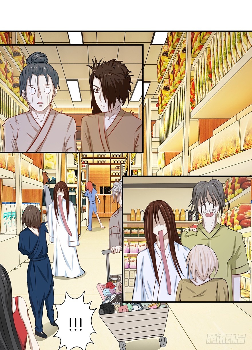 第十三回 不料走丢左医生(1/2)-第14话