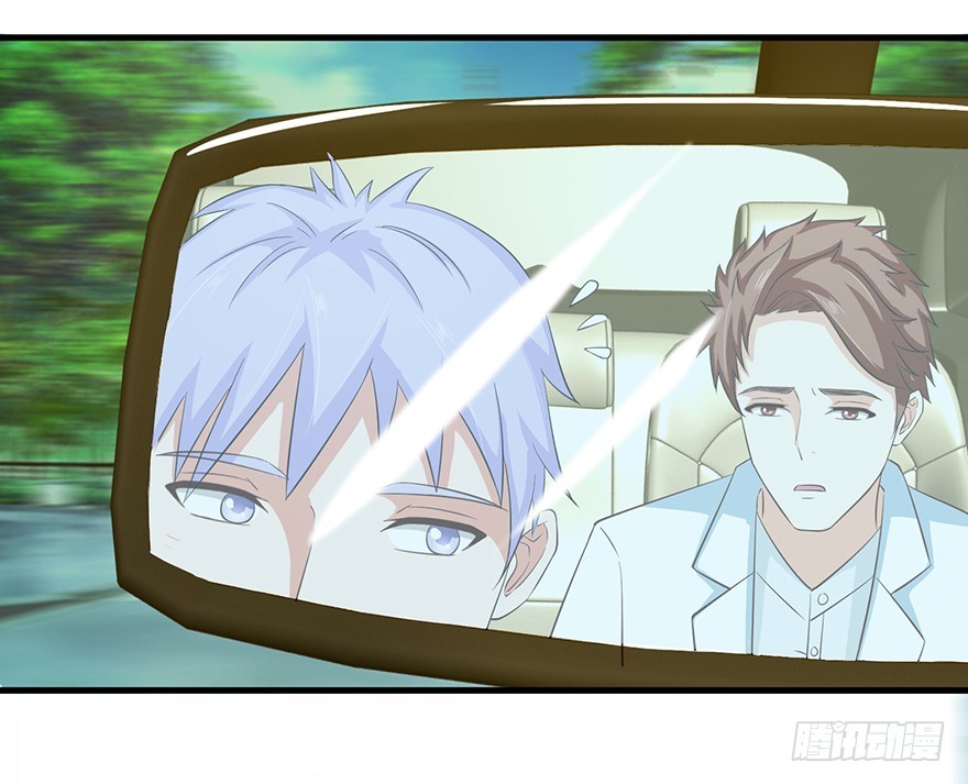 第十五回 阴间里原来也打的-第16话