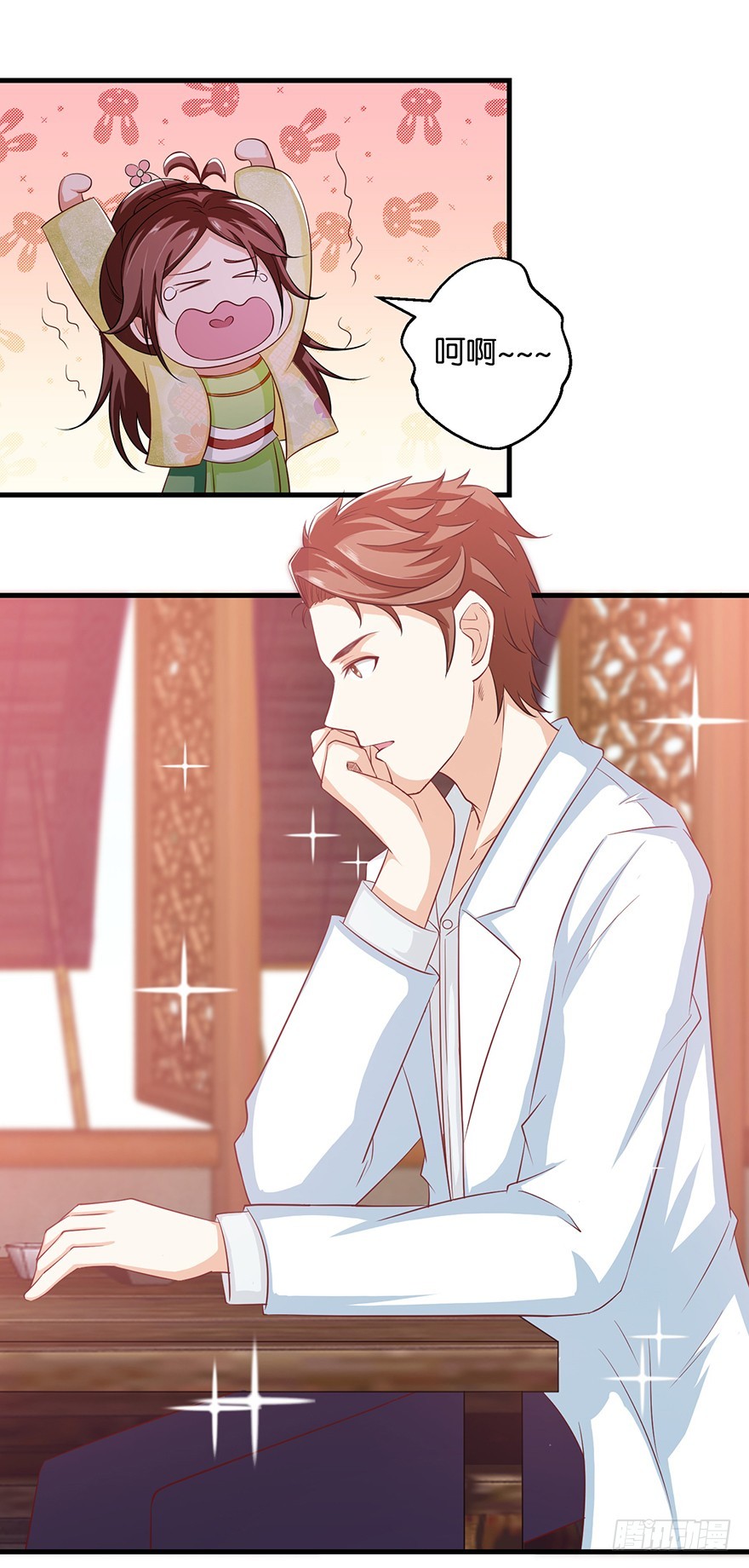 第十五回 阴间里原来也打的-第16话