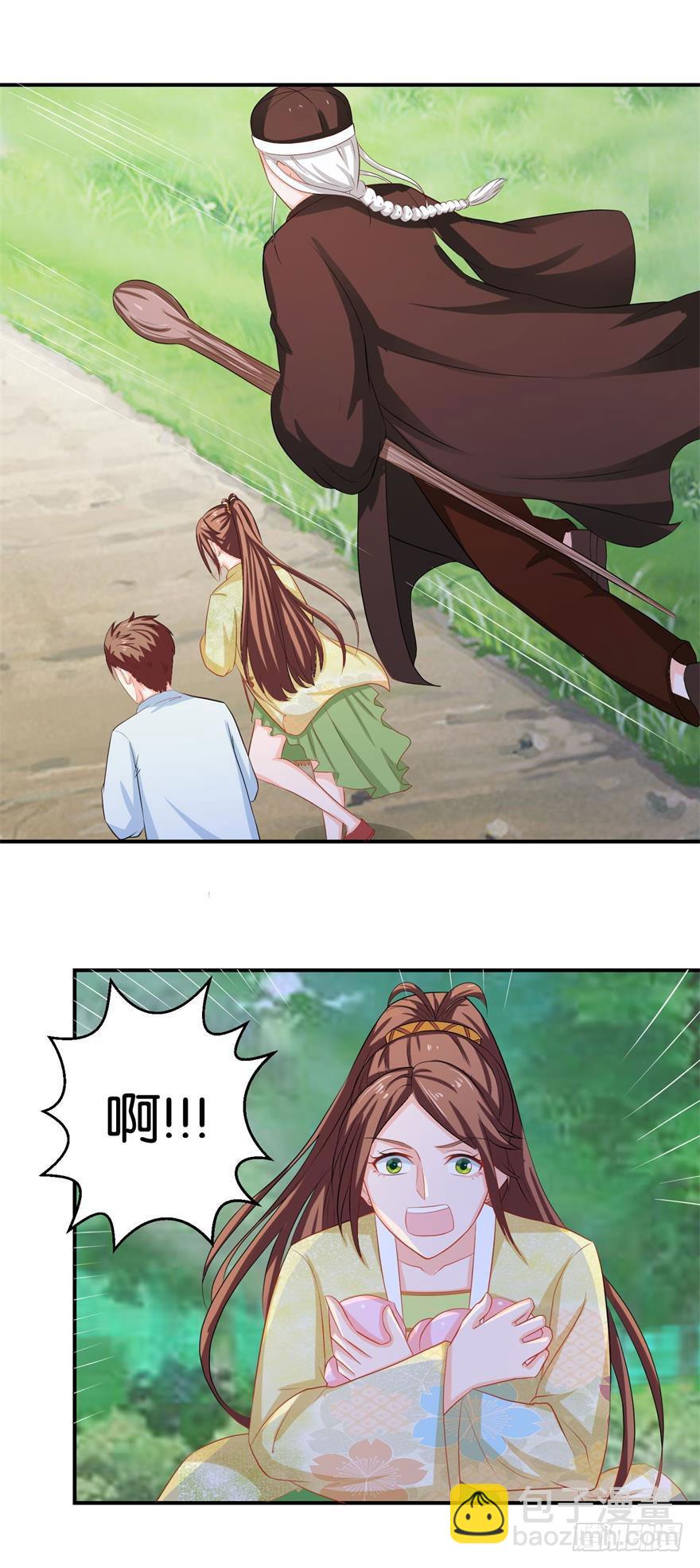 第二十一回 偷摘果再惹老桃仙-第22话