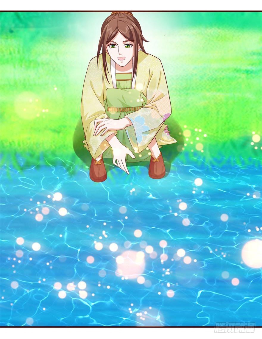 第二十三回-第24话