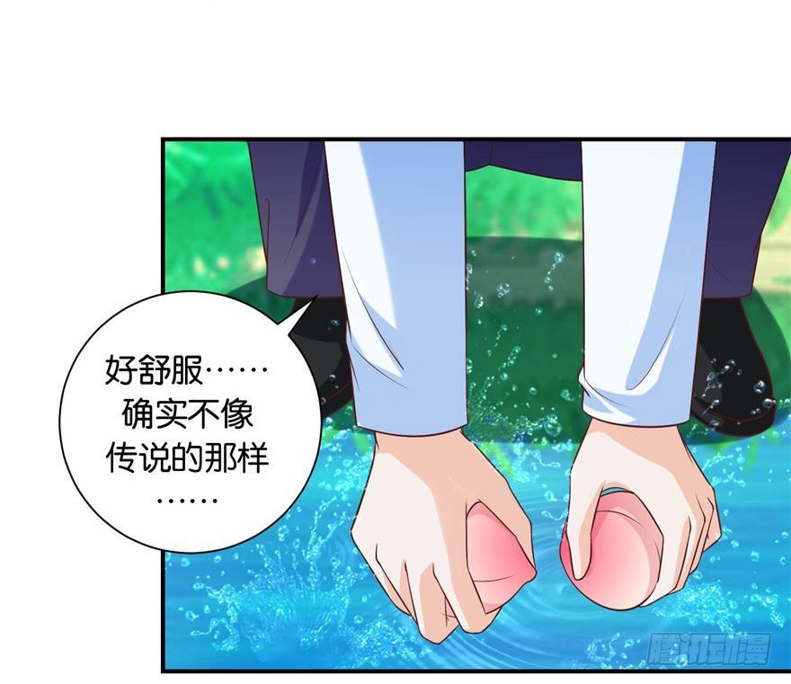 第二十三回-第24话