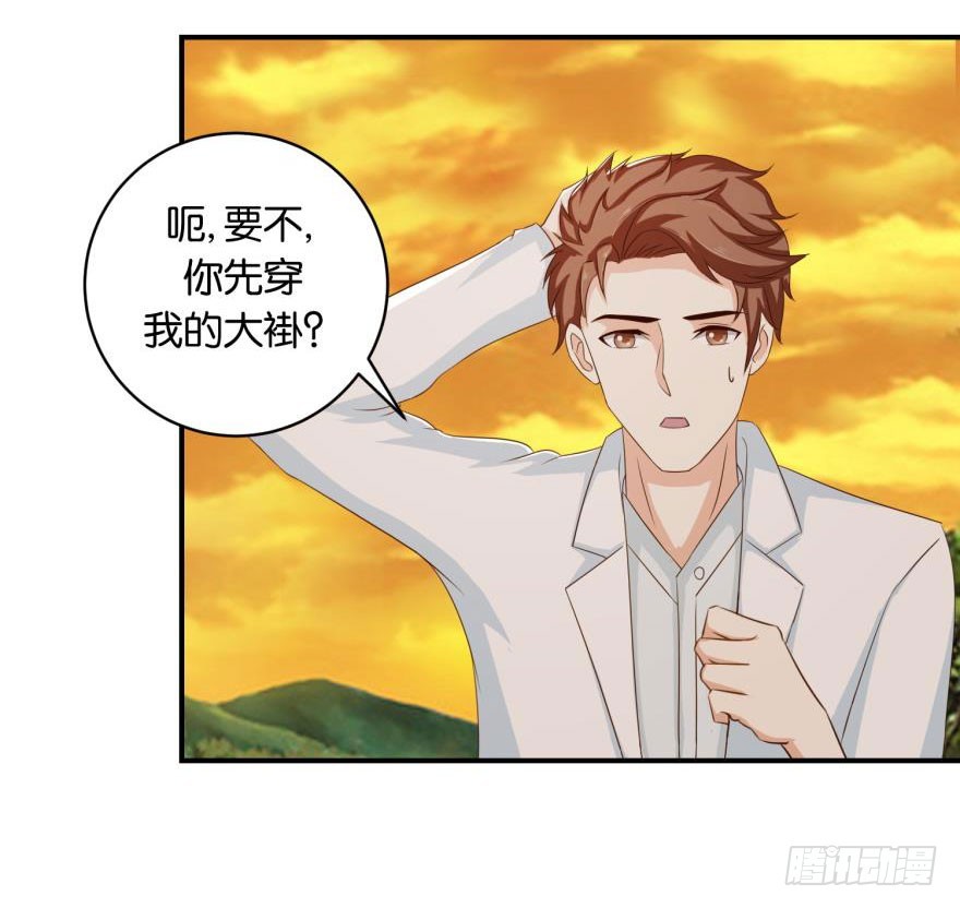 第二十五回-第26话