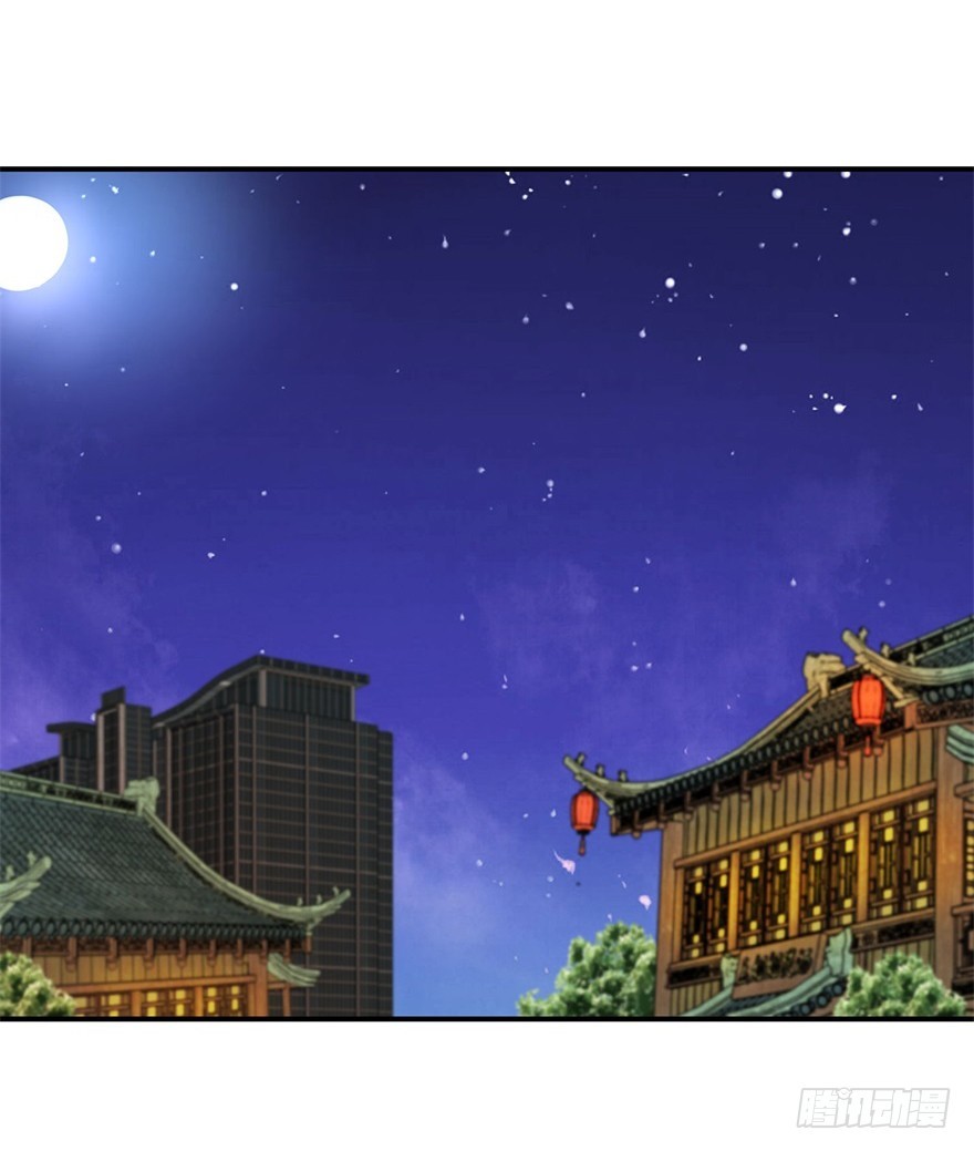 第二十七回-第28话