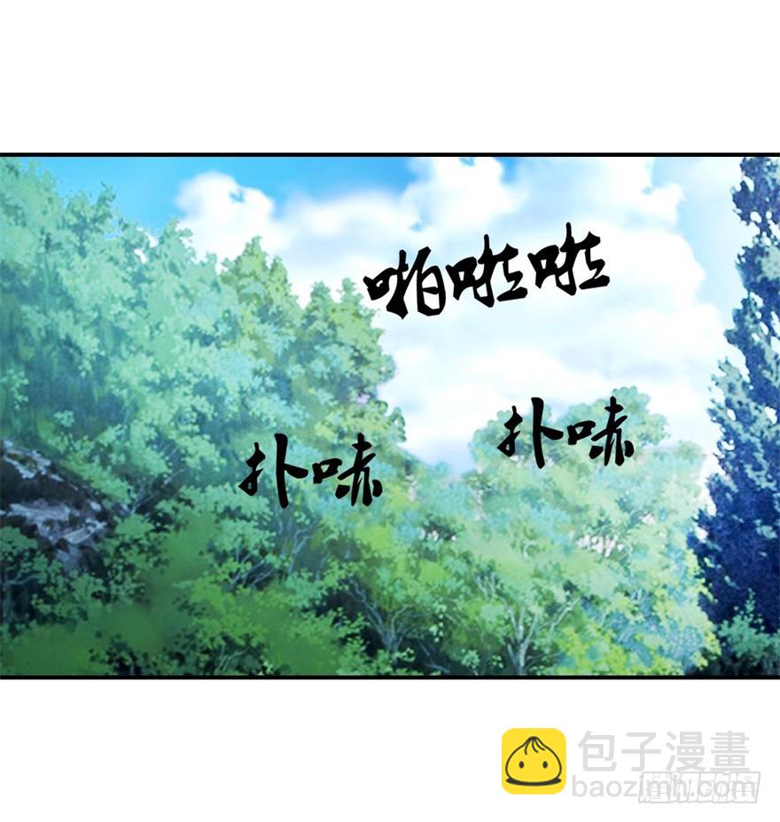 第二十九回-第30话