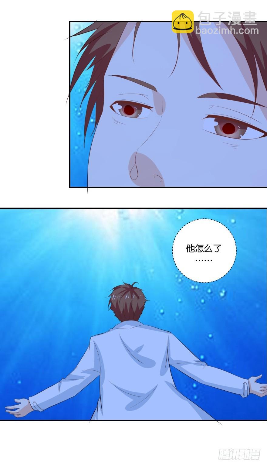 第三十一回-第32话