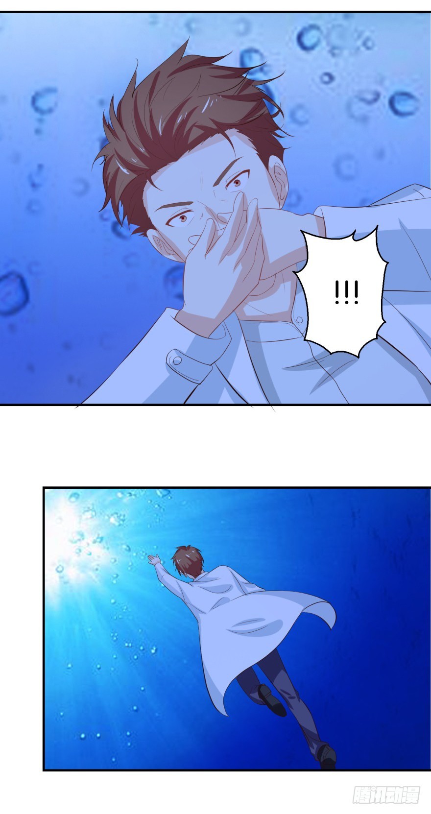 第三十一回-第32话