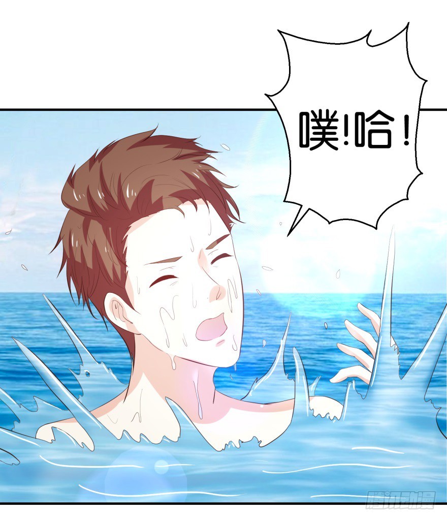 第三十一回-第32话