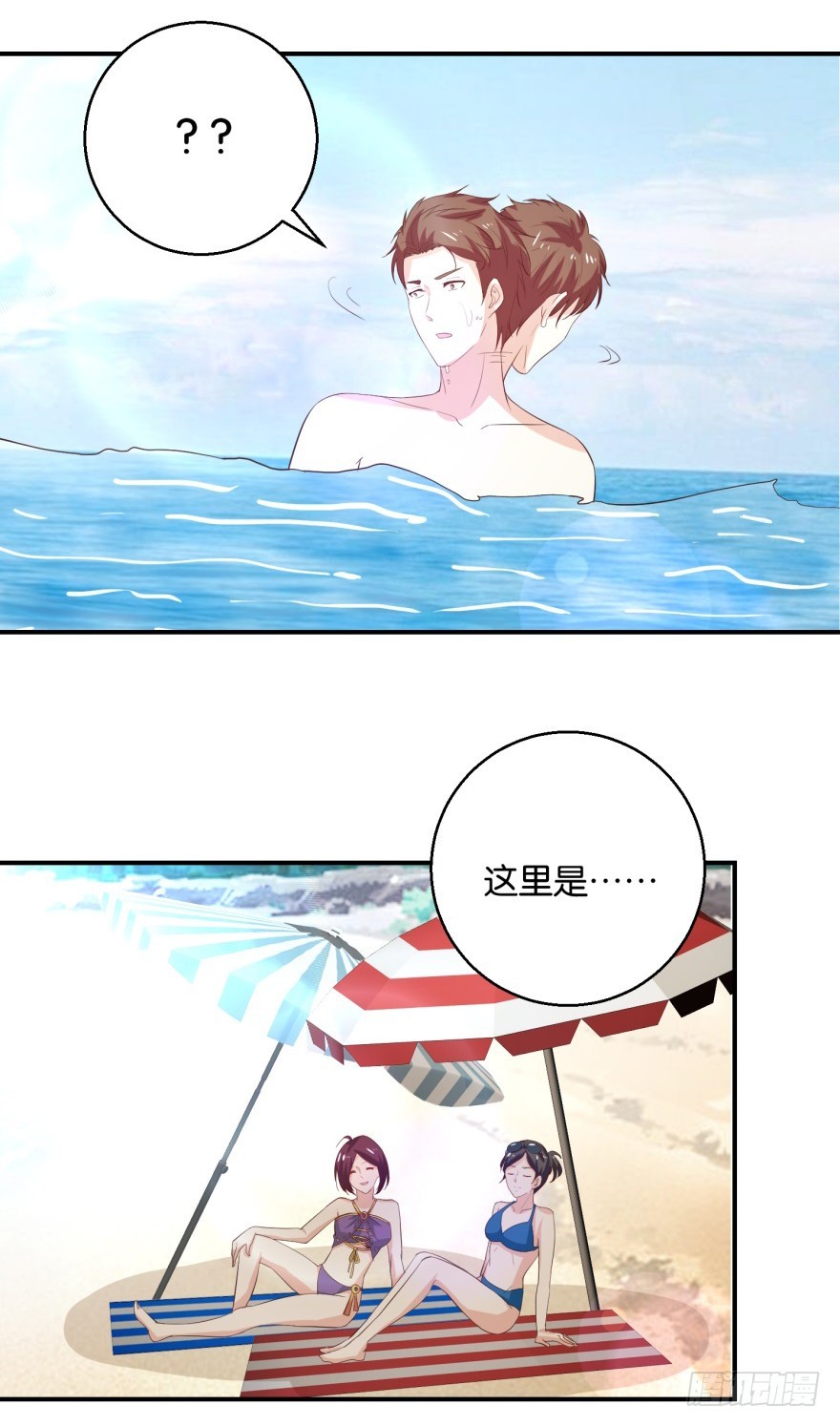 第三十一回-第32话