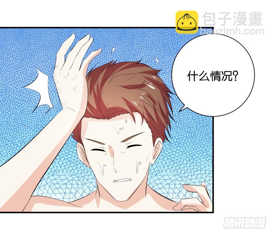 第三十一回-第32话